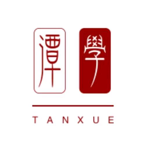 潭学的教育思考
