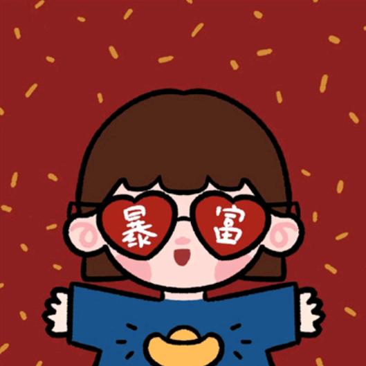 ঞ᭄落沫👧🏽