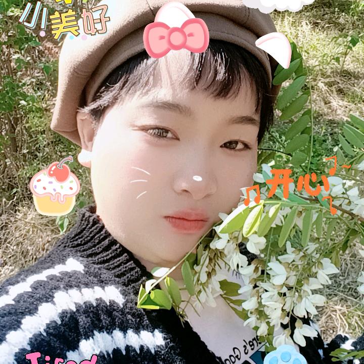 人间烟火