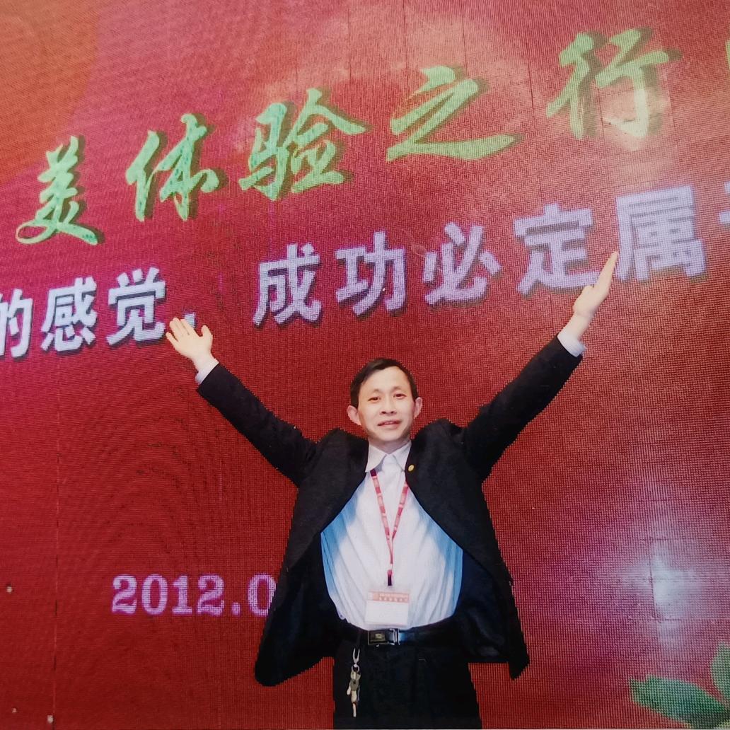 杨兰凡（正能量）