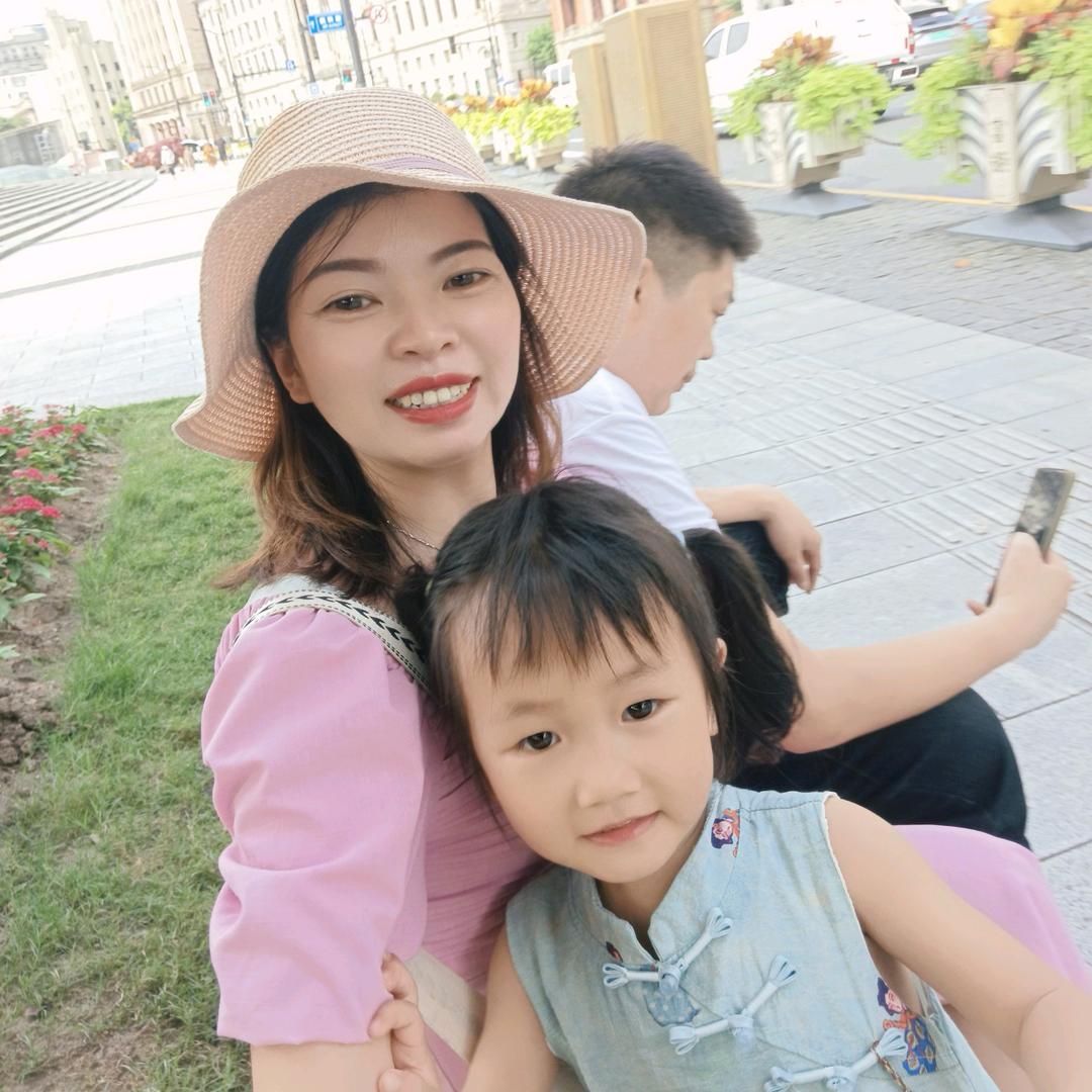 远嫁小袁（凯里妹）