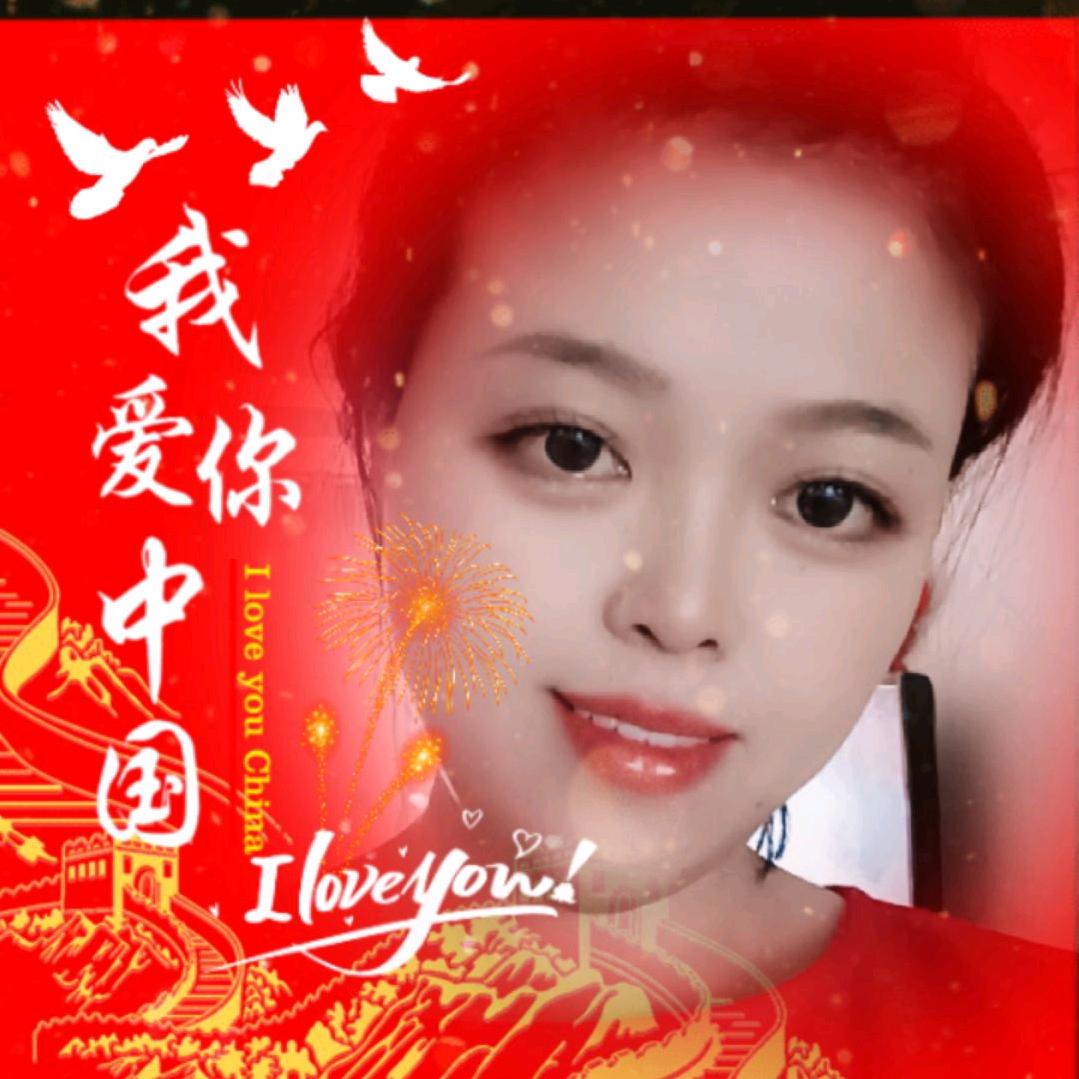 薇儿