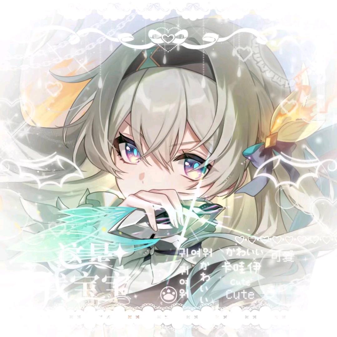 帅罗（流萤の狗）