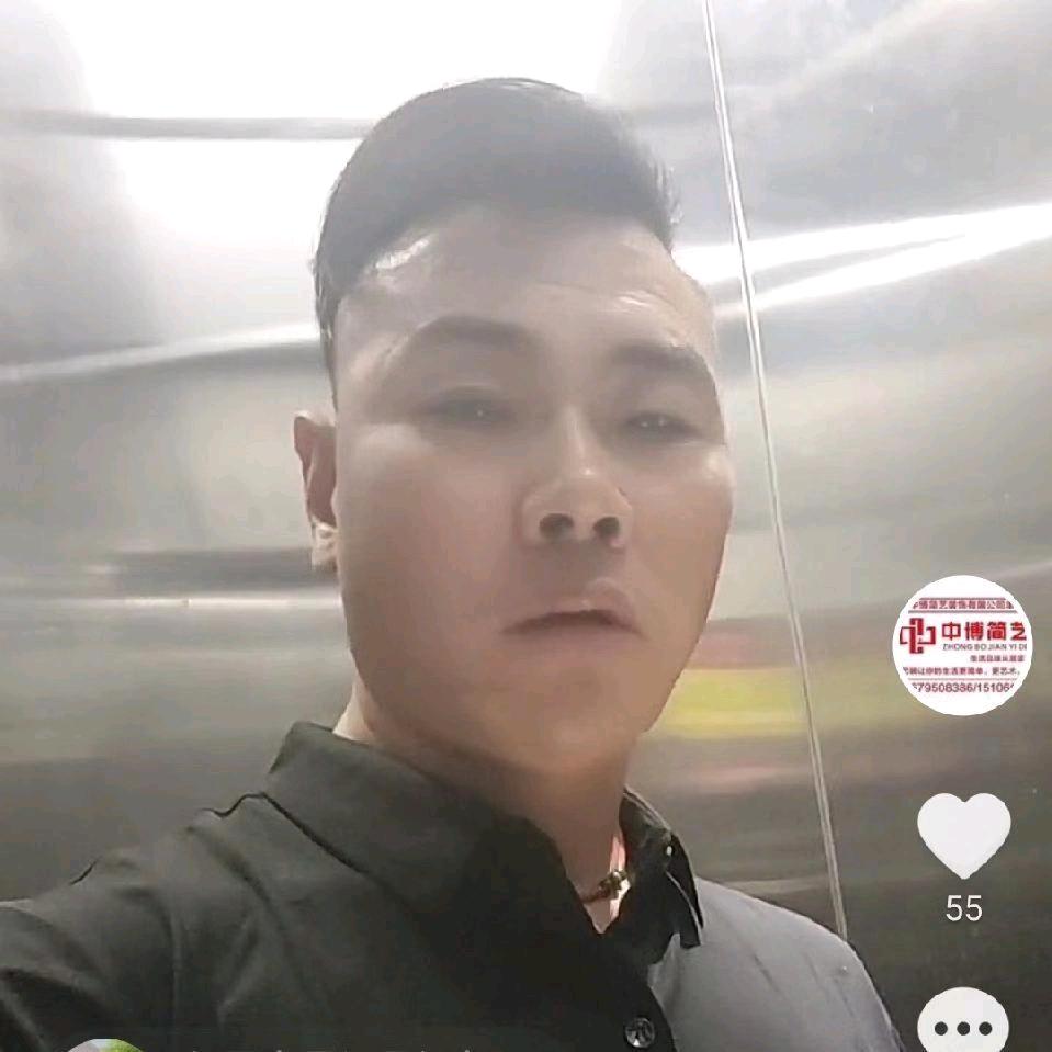 丰城市喜尚婚姻介绍所