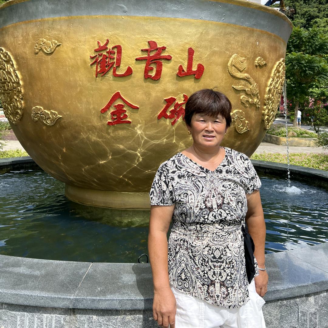 幸福一家人🌹