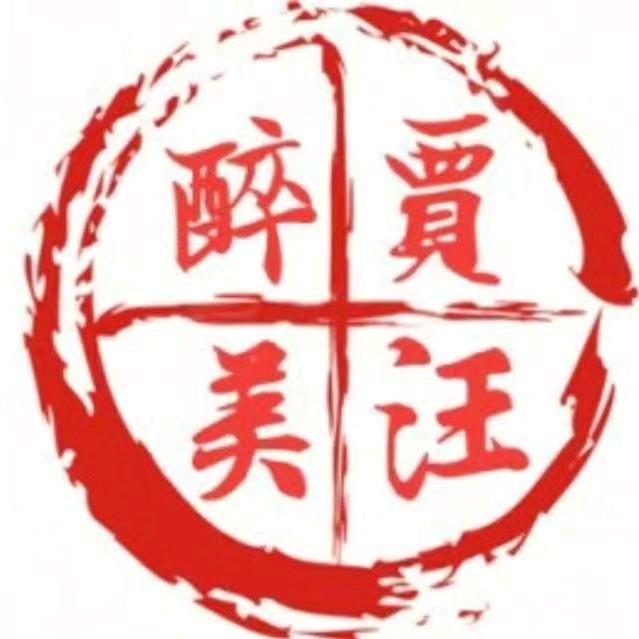 江报醉美贾汪