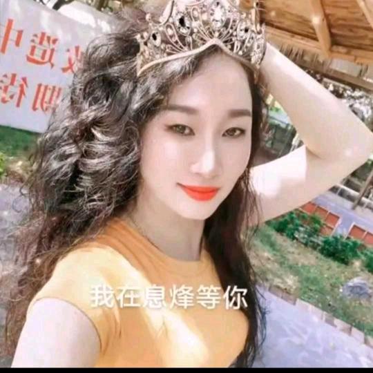 息烽佛系之家丁小姐花店