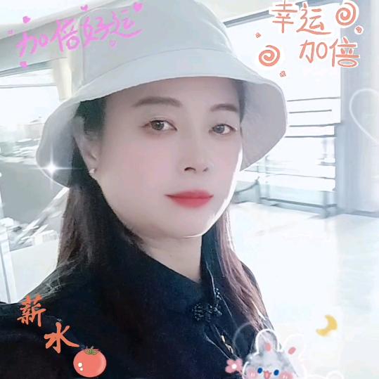 晨博奶奶，