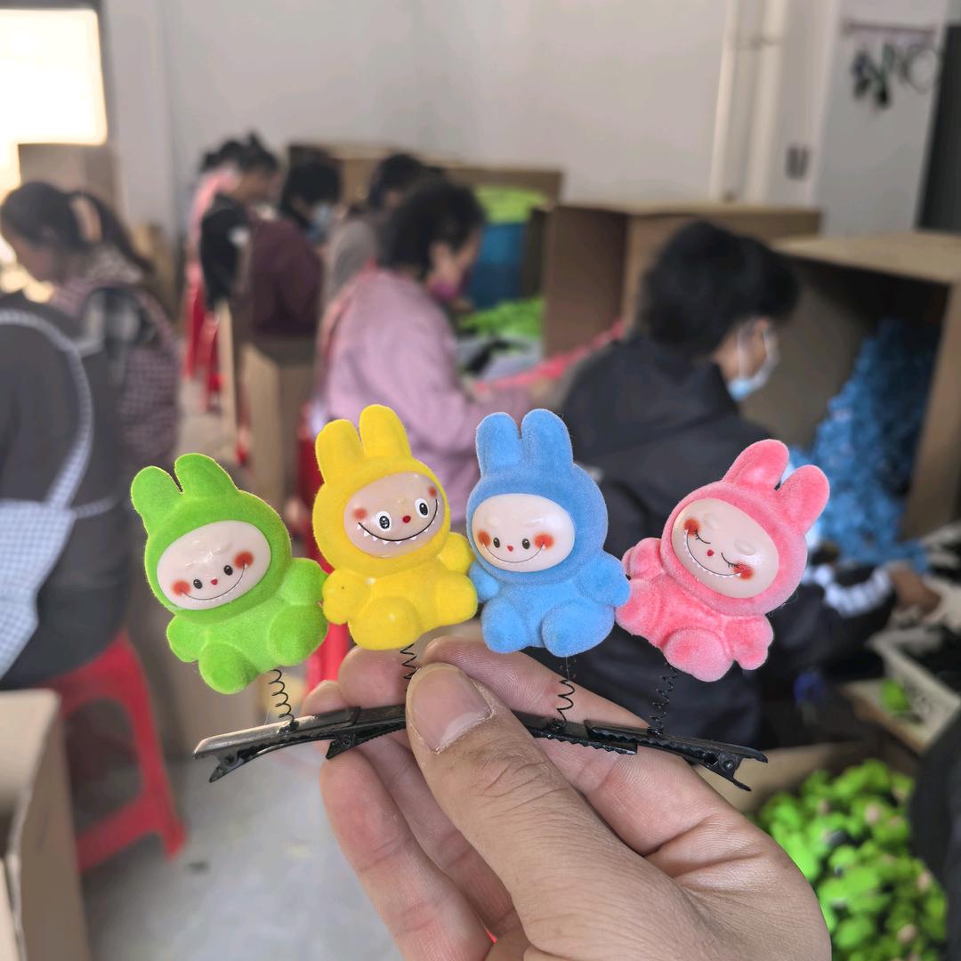 网红流行爆品直供