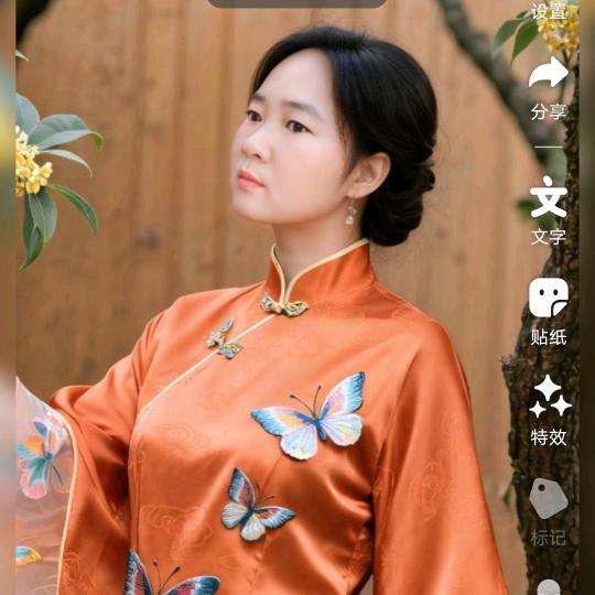 还好吧😄
