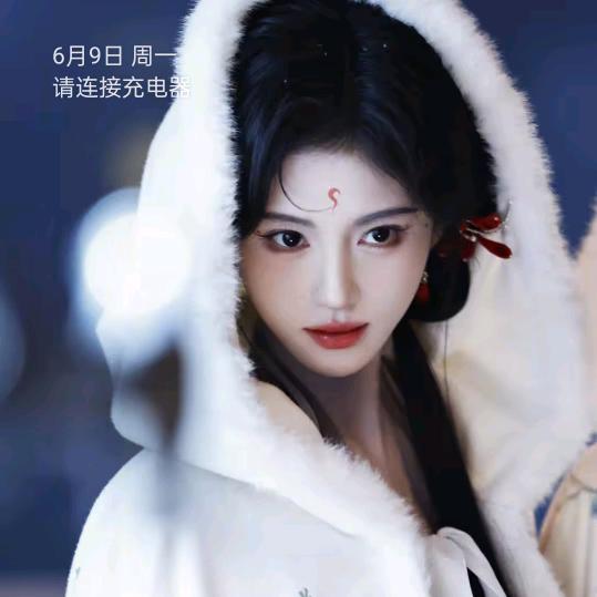 我想有个家