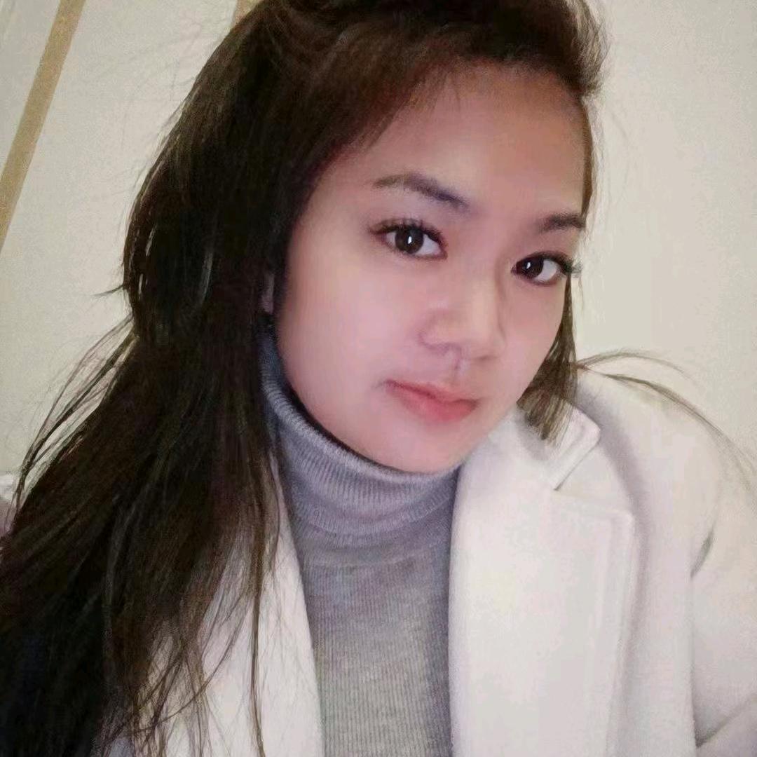 思妍