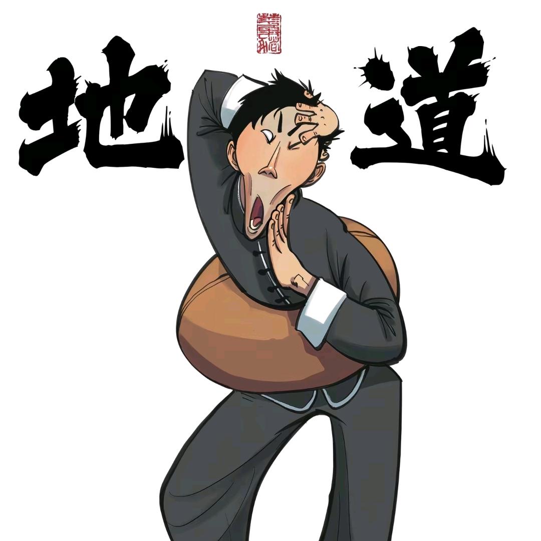 宇宙叶先生
