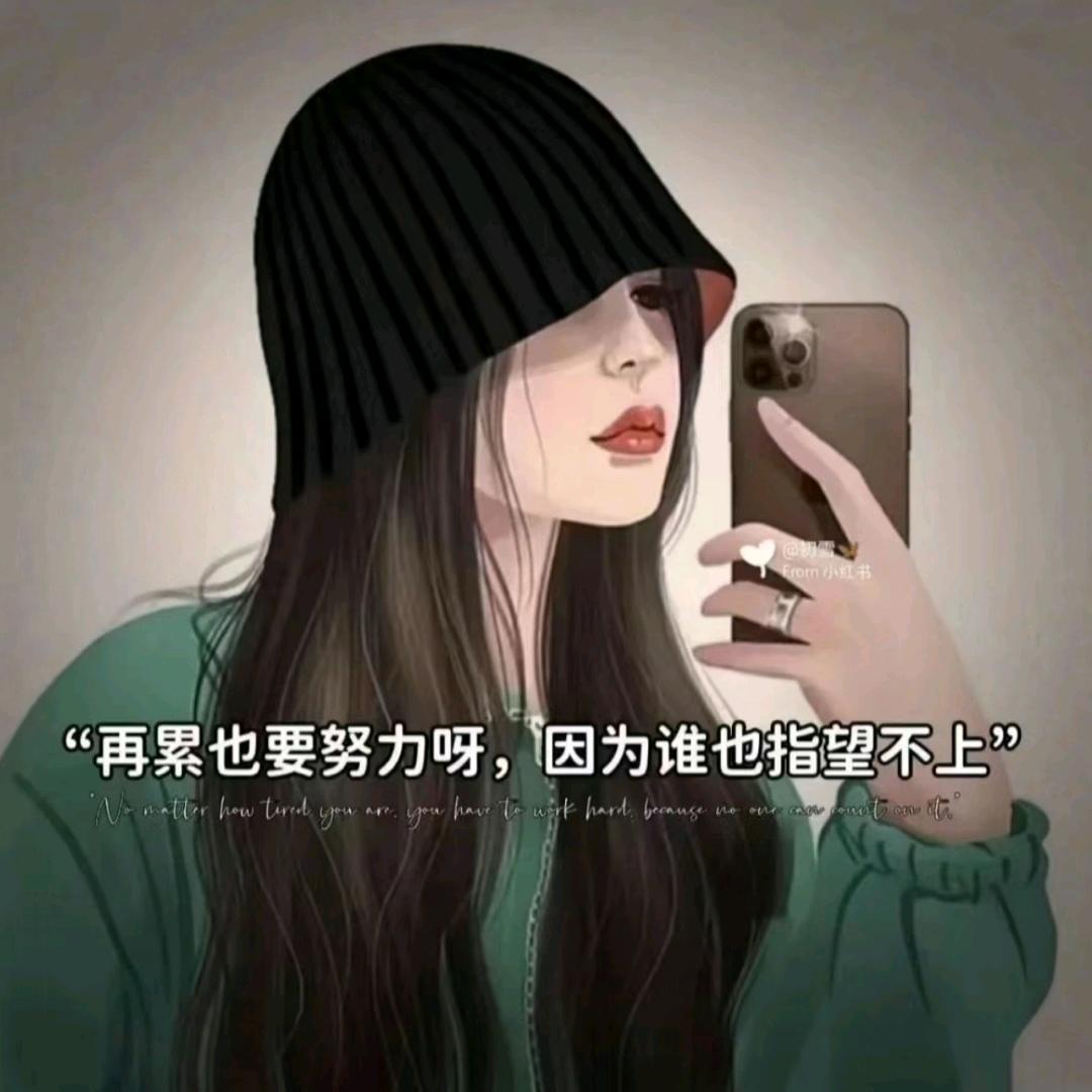 颖颖