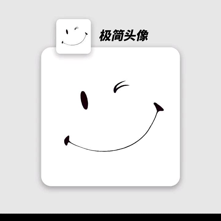 🥀我有劲儿🧡ྀི💛ྀི❤️ྀི