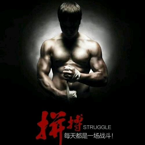 涵豪宝