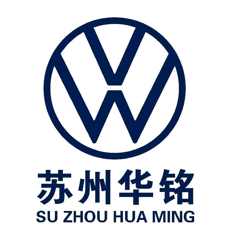 苏州华铭上汽大众（苏州总店）