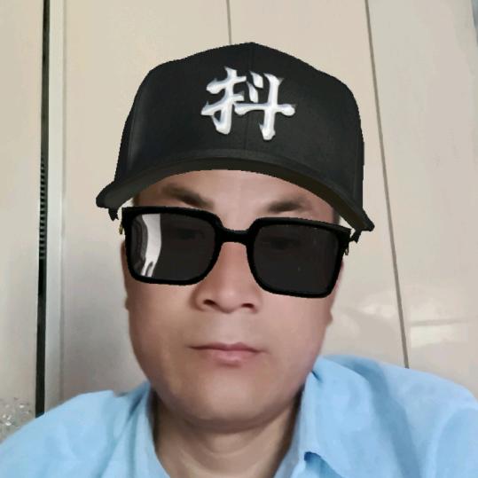 好，日，子，