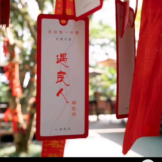弘道