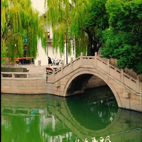 潇洒走一回