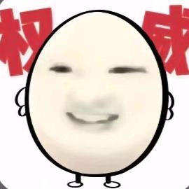 暗黑破坏神不灭