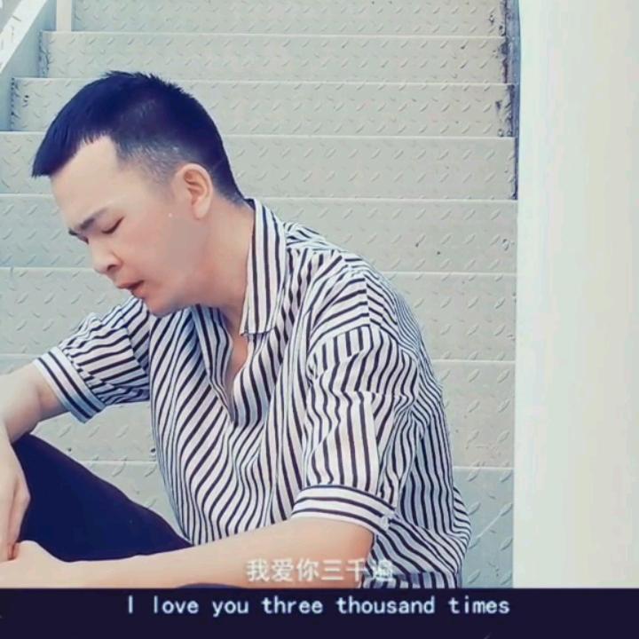 抖音（大公子）