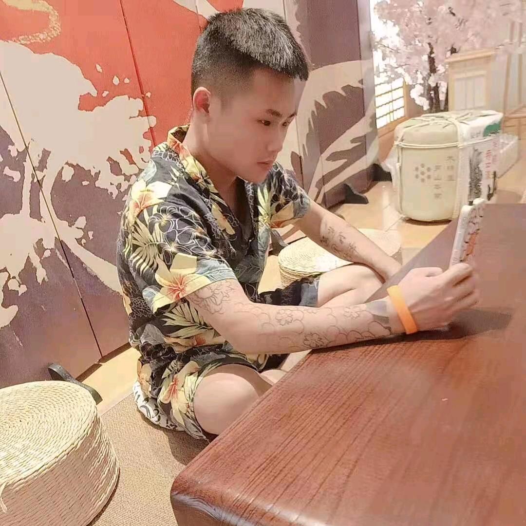 大众男孩 ～