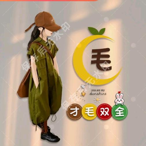 闻钰