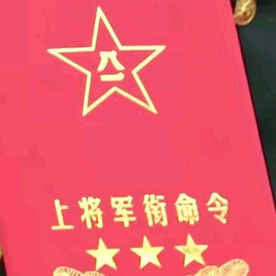 豪情韩哥