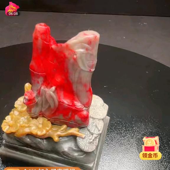 真诚相依