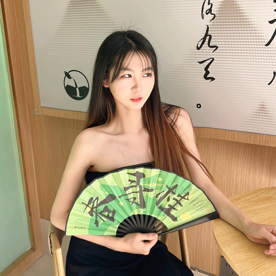 娜娜子