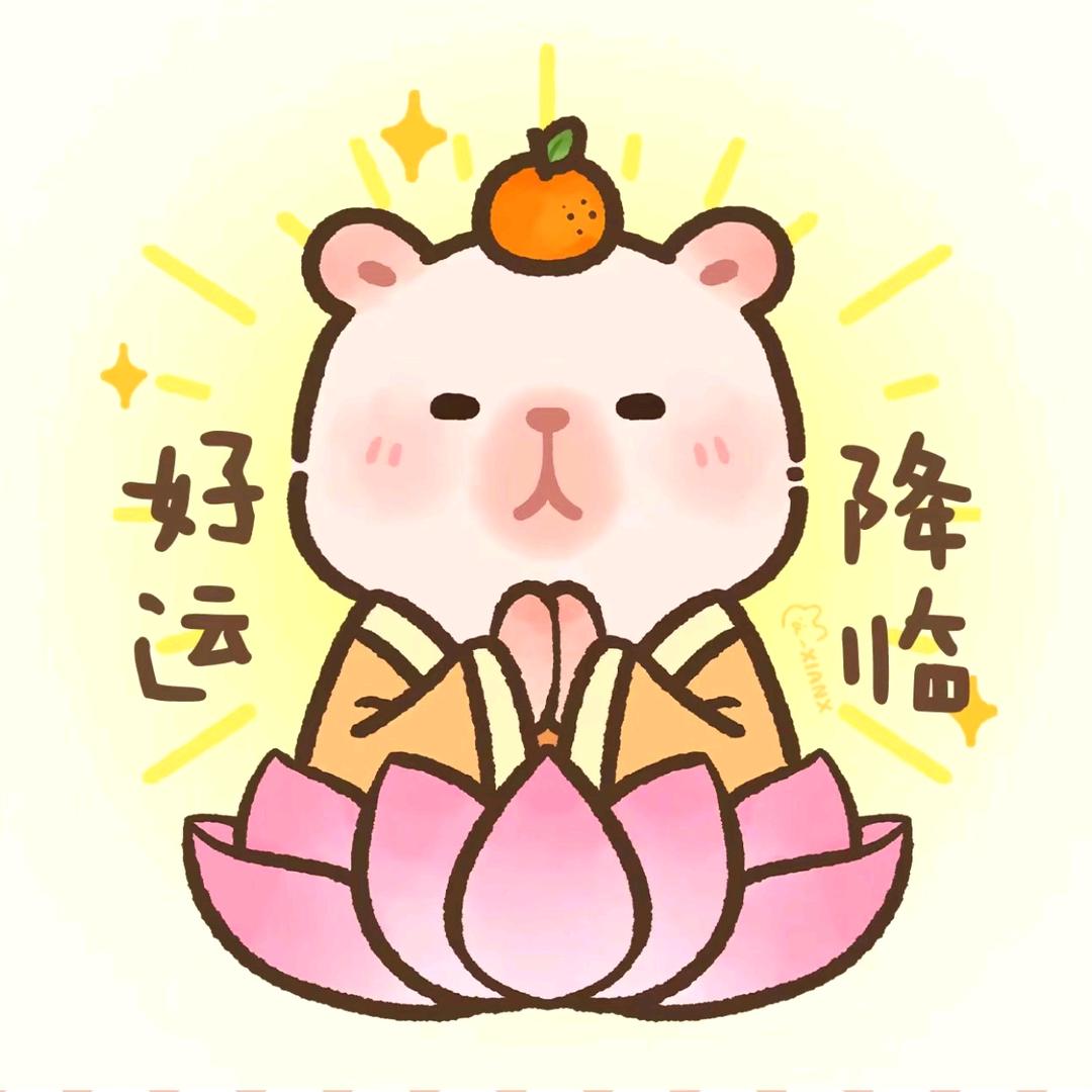 永远开心🎄～