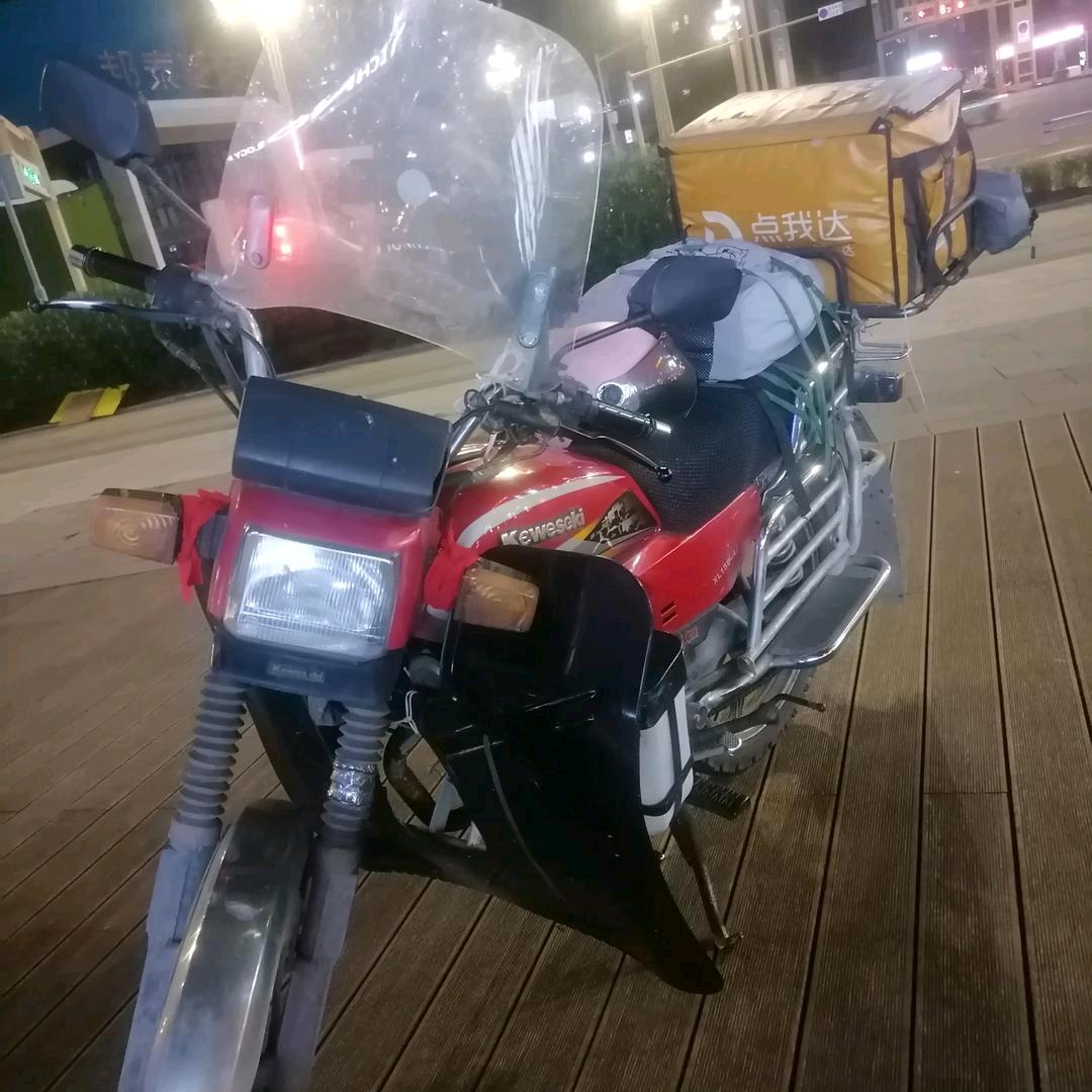 骑行之旅