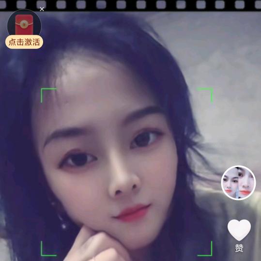 幸运之星(✯ᴗ✯)