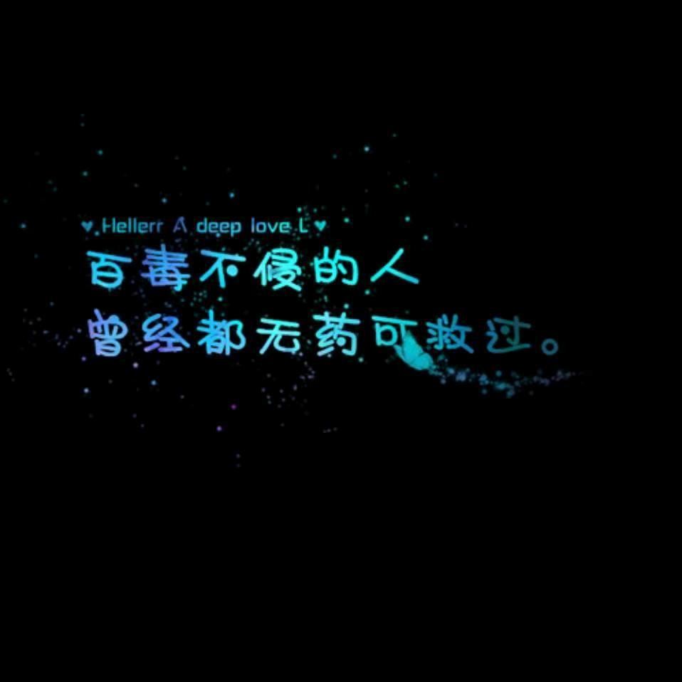 ꧁≮❃孤屿❃≯꧂