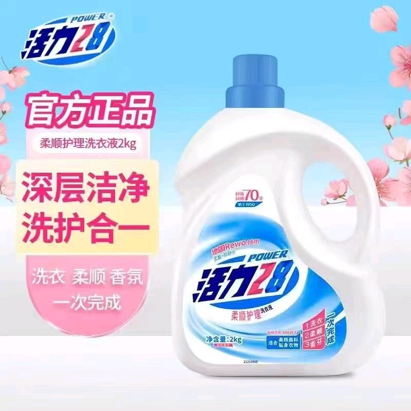 澳门酒店低价预定🇲🇴