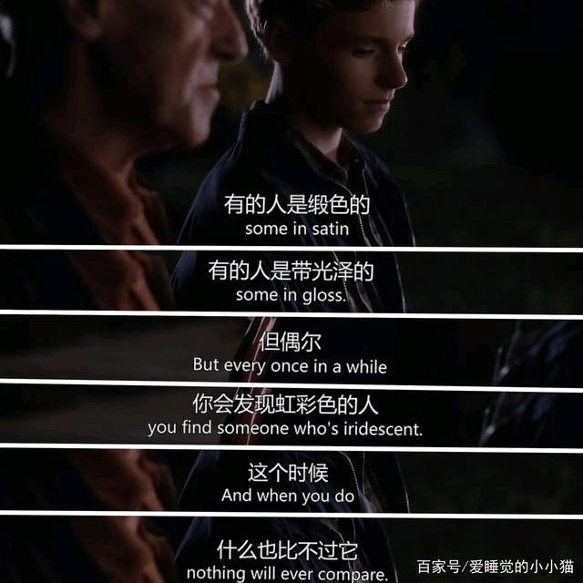 汀南风