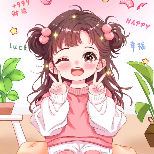 栗子