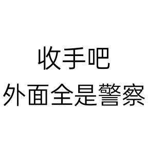 咔塄子丶王者荣耀