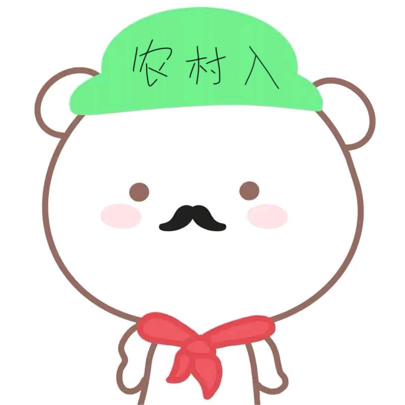呆呆🐟