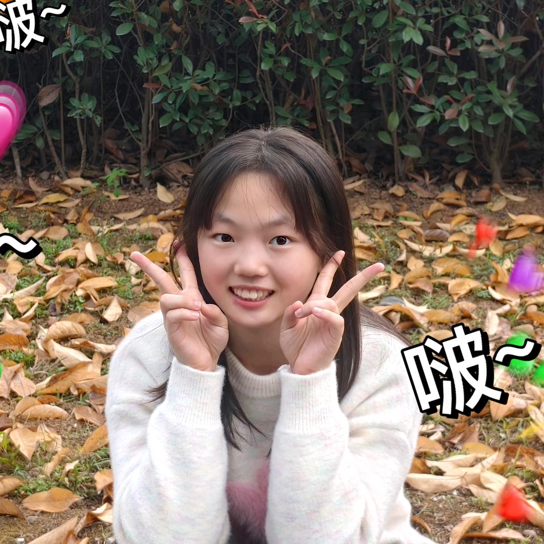 sano