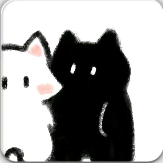 別囬頭