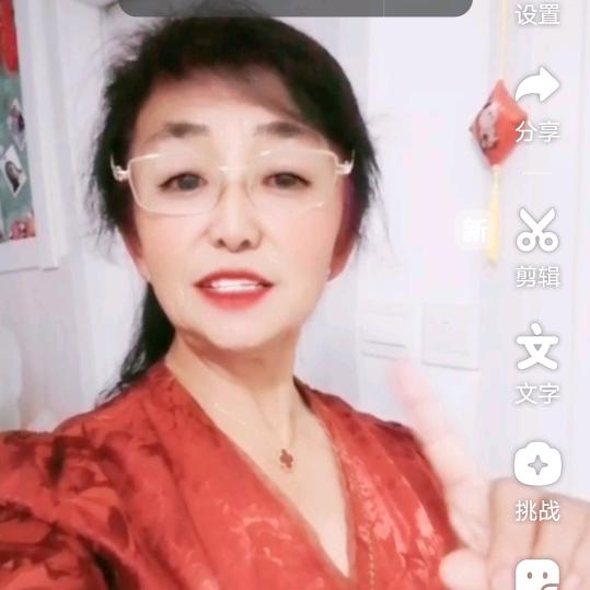 月蓉舒翰