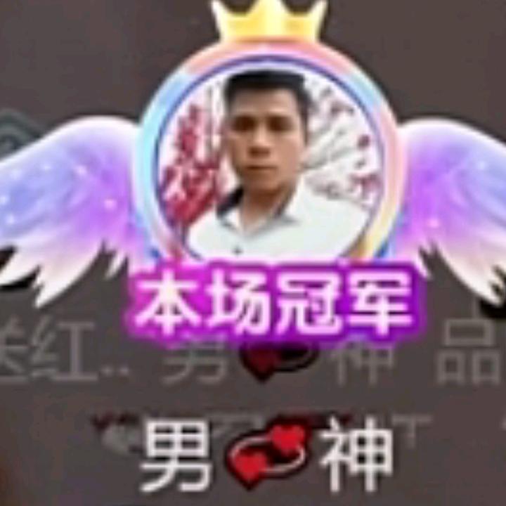 男💞神