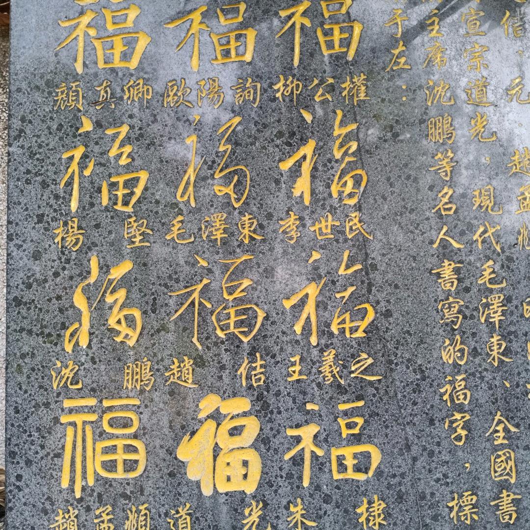 卖菜佬