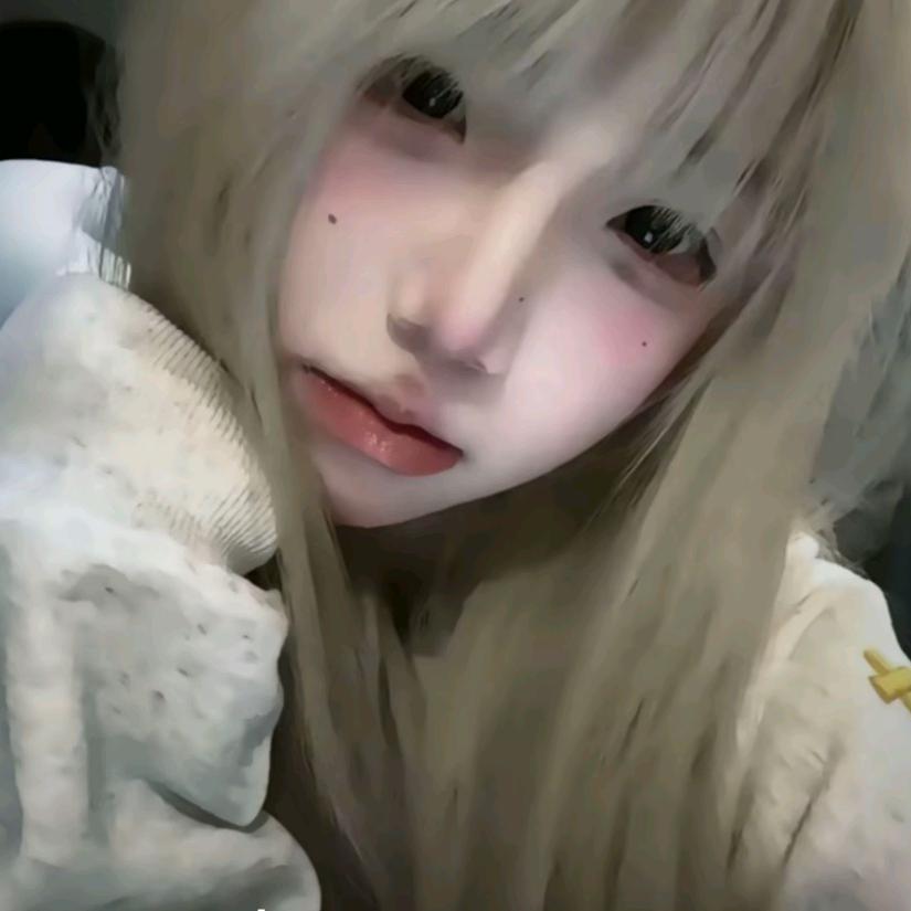 冰结缘.