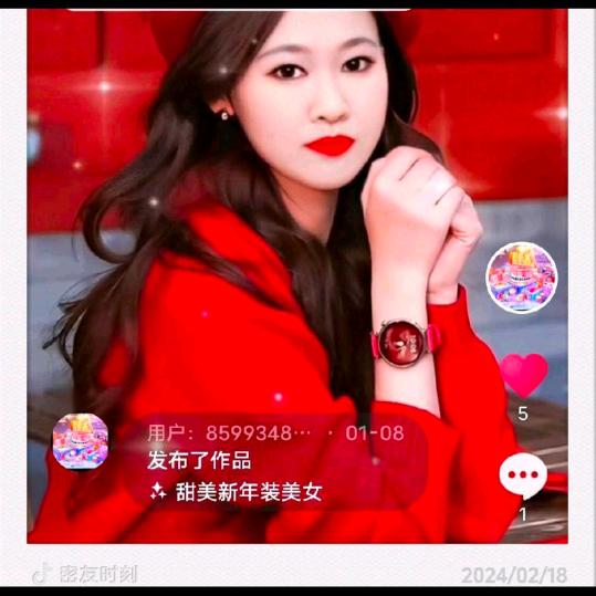 真心的爱着你☔