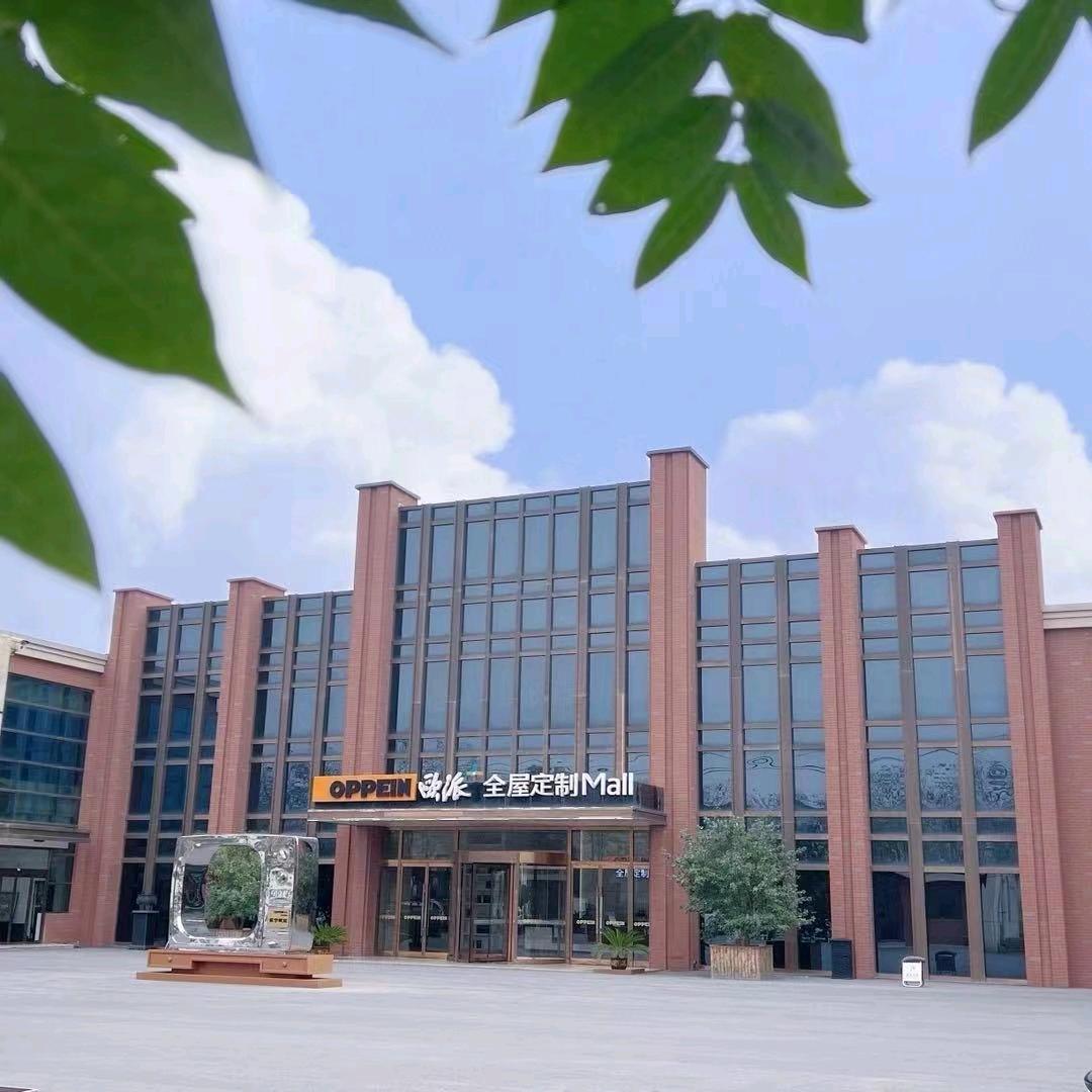 天津欧派全屋定制