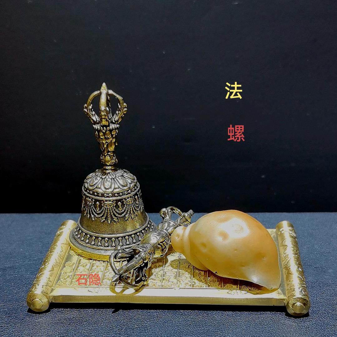石隐1