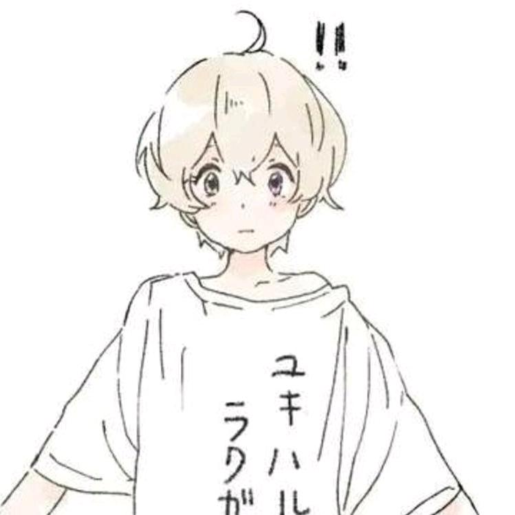九珍